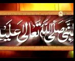 - 99 Names of Muhammad Peace Be Upon Him (Qtv)   