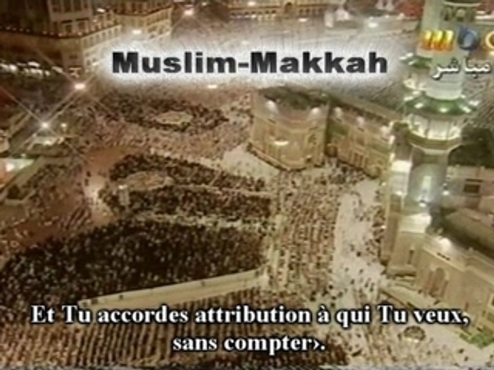 Sudais en 1423-2002 partie 2