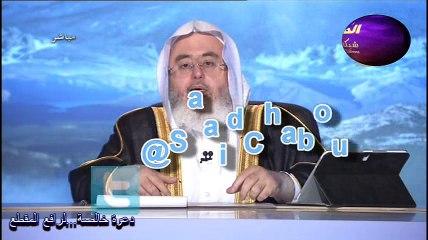 فضل التراويح للنساء في البيت و المسجد~ الشيخ صالح المنجد.