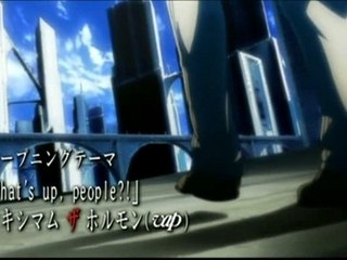 Opening 2 Death Note