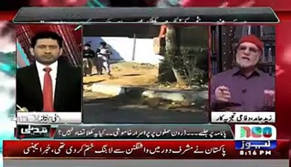 Hmara PM dil ki beemari ka drama kr rha hai aur jhoot bol rha hai- Zaid Hamid badly bashing PM