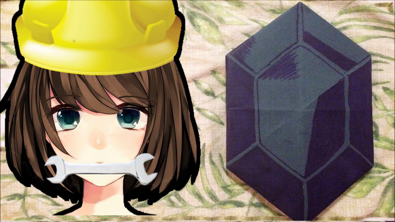 ORIGAMI RUPEE!!! [ ZELDA ]