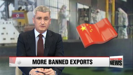 Télécharger la video: China to ban exports of items that could be used in making nuclear weapons to N. Korea