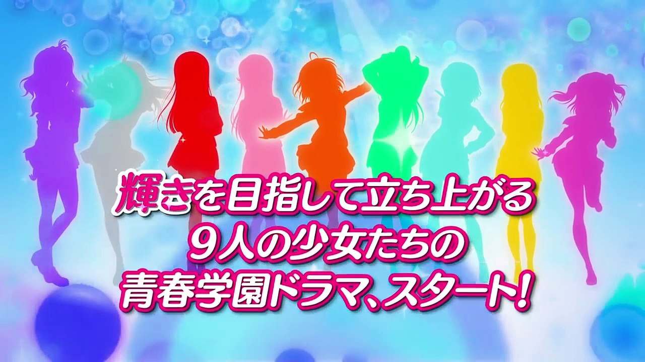 [Manga Family] Love Live! Sunshine!! - PV vostfr