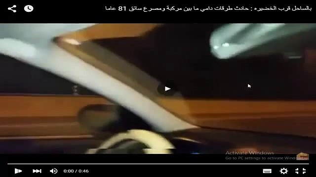 مسلسل سامحيني الحلقة الأخيرة وفاة فريدة