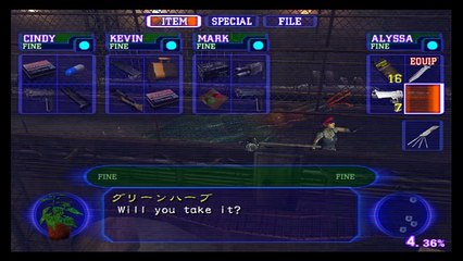 Meio Setsuna | Biohazard Outbreak Online | Showdown 3 | Round #18