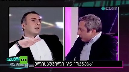 En pleno programa de televisión dos políticos se pelearon en Georgia