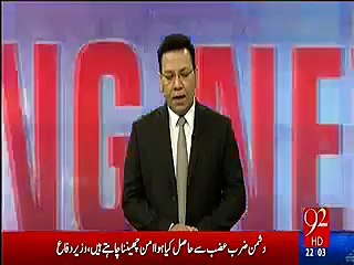 Breaking News: Pakistan Army Captured Many Check Posts of Afghanistan