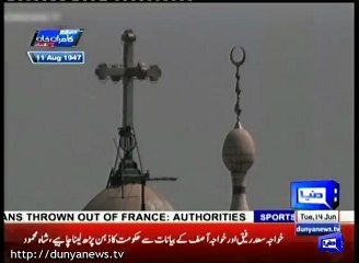 How Muslims built Church for Christian brothers.. .Kamran Khan