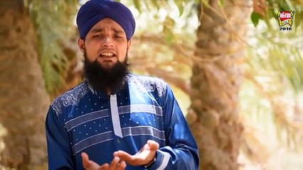 Bilal Qadri - Maula - 2016