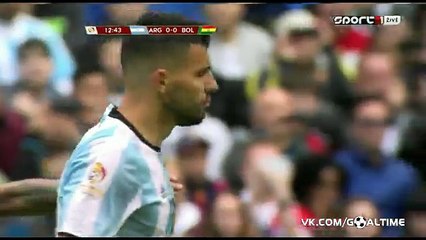 Erik Lamela Goal HD - Argentina 1-0 Bolivia Copa America Centenario  15-06-2016