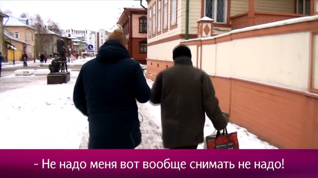 Володя, не убегайте )) Смеялся до слёз!