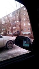 Чуи, мы дома )) Прикол 2016