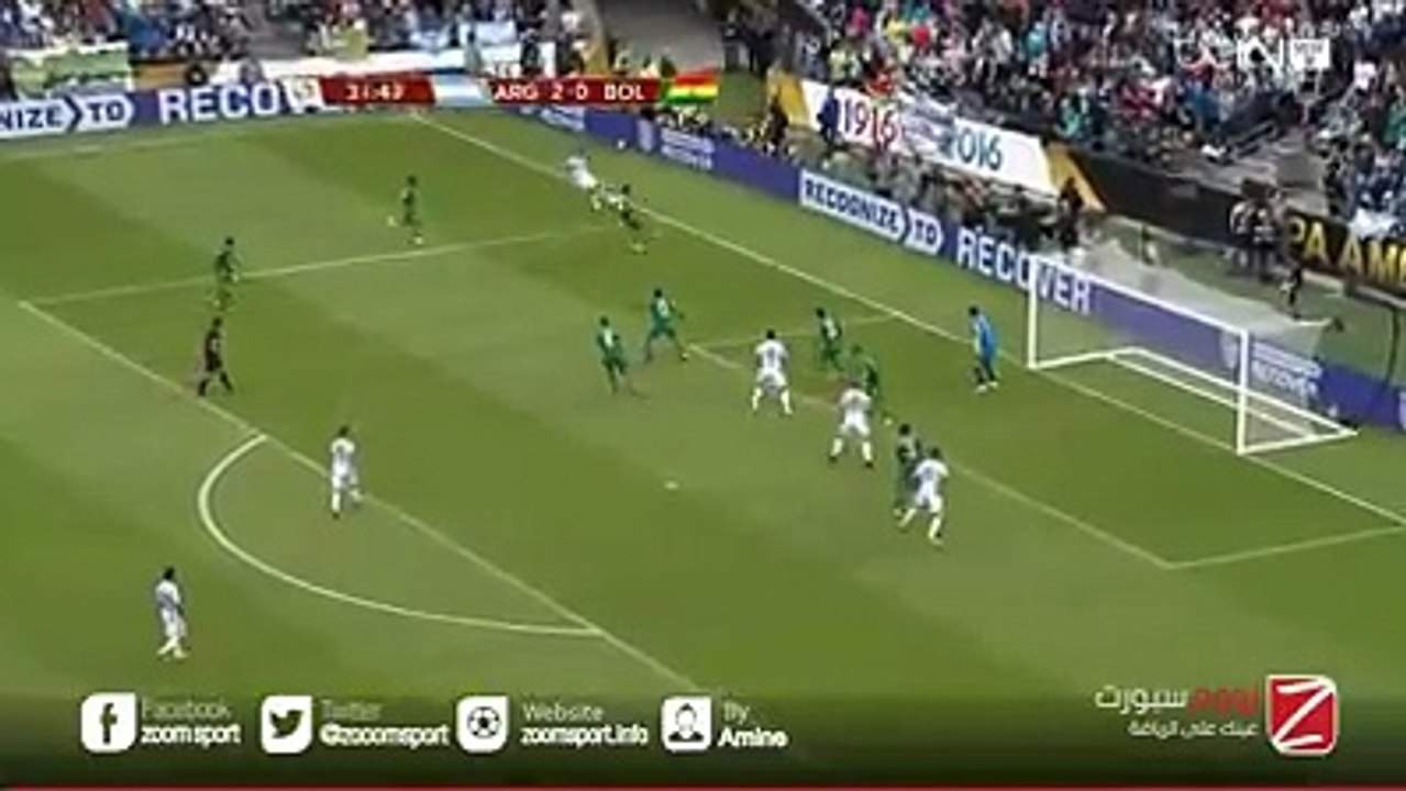 Argentine 3-0 Bolivia # Cuesta  COPA AMERICA 2016