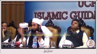 Maulana Tariq Jameel's life story a short clip - YouTube