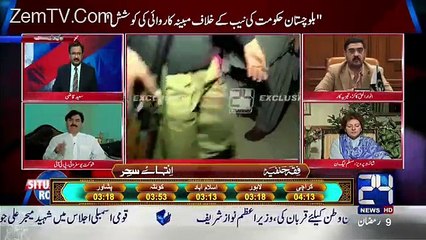 main dawa say keh sktah hon k KPK main boht had tk mega corruption khtm ho chuki hay.shoket yousif zei