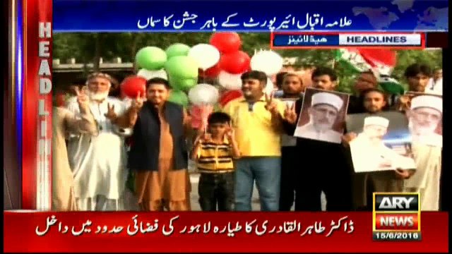 Headlines - 0800 - 15th June 2016