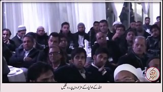 Allah ke walion ki pehchan aur muqam by Maulana Tariq Jameel