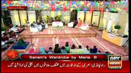 Shan e Sehar – 15th June 2016
