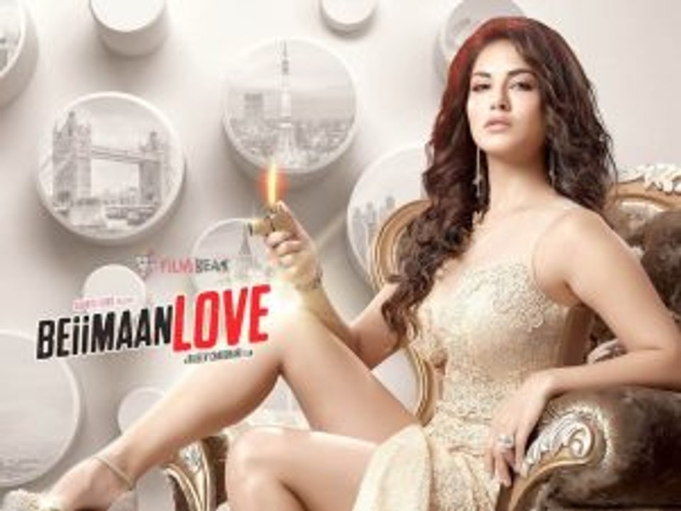 New Hindi Movie Beiimaan Love || Hug Me Teaser || Sunny Leone || Rajniesh Duggall || Kanika Kapoor || Raghav Sachar
