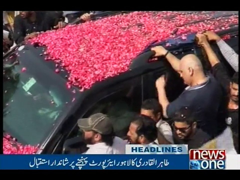 NewsONE Headlines 10AM, 15-June-2016