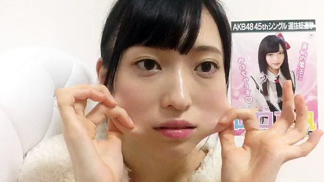 20160614 - 山口真帆 Yamaguchi Maho (NGT48) - evening - part 2