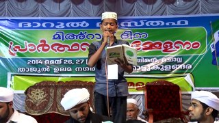 darul musthafa athikattukulangara vol.28