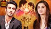 SAIRAT Movie Special Screening |  Ranbir Kapoor, Alia Bhatt, Varun Dhawan | Events Asia
