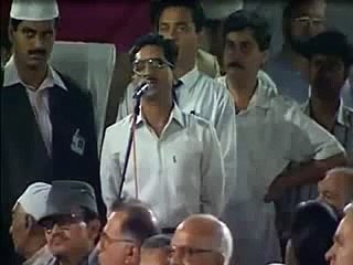 Question65 to Dr Zakir Naik  Does Plants have Sex  Audio