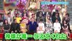 AKB48 VS EXILE dance showdown Gachigase Tomomi Itano Yuki Kashiwagi