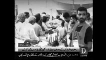 Chief Minister Punjab surprise visit at Kasur Ramzan Bazar on Dawn News (12-06-2016, 03.01PM)