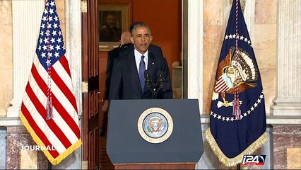 Obama et Trump s'affrontent sur la question de l'Islam radical