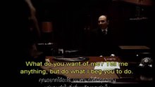 The Godfather - First 6 minutes [Sub Eng/Thai]