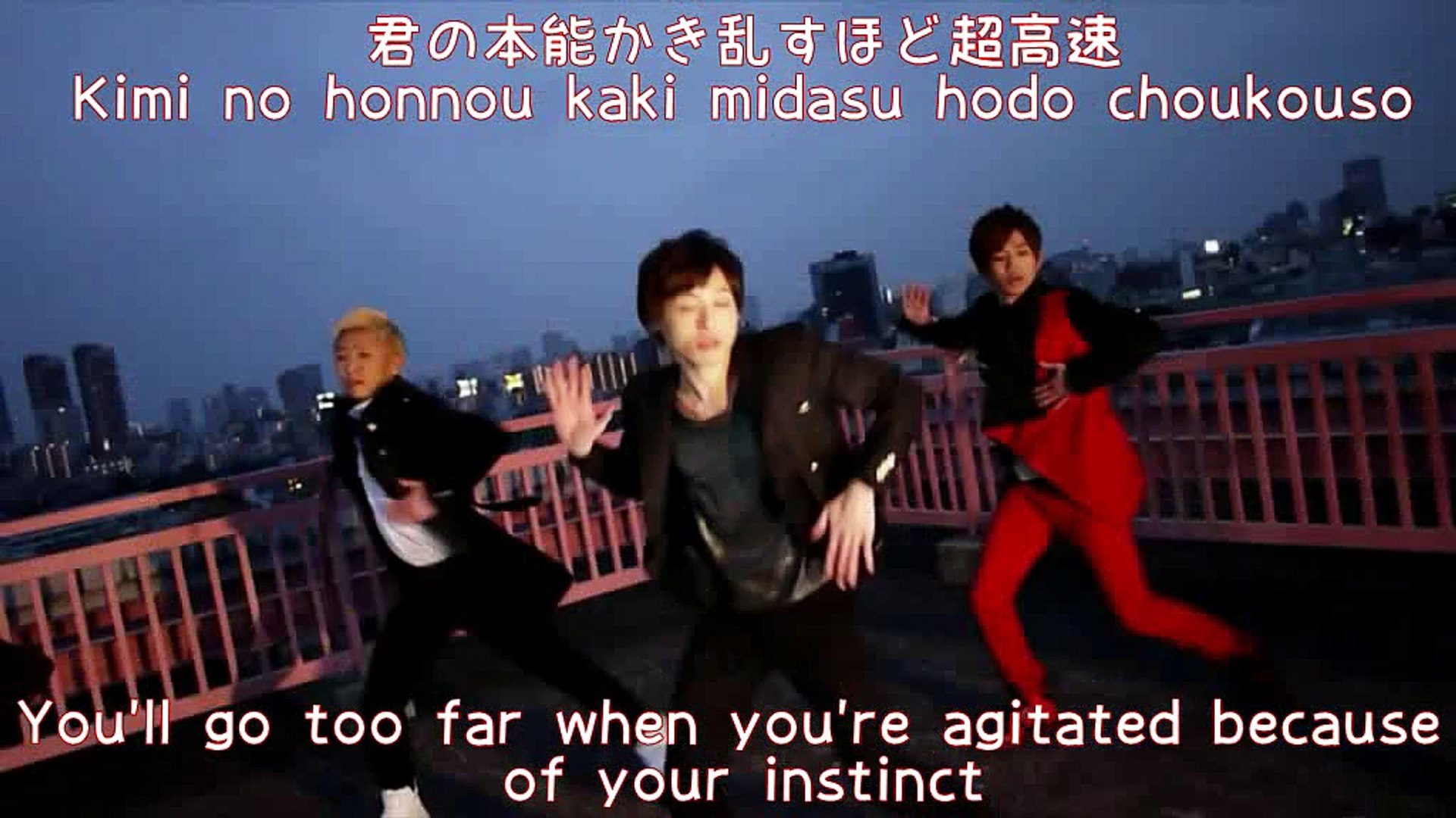 Splash By Da Ice Jp Rom Eng Lyric Video Dailymotion