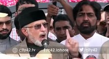 Genral Raheel Sharif Sa mutaleba karta ho ko insaf delaen - Tahirul Qadri