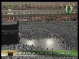 Salat Al Isha Al Jouhaynni sourate al isra le 10juillet 2007