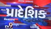 Gujarat Fatafat : 15-06-2016 - Tv9 Gujarati