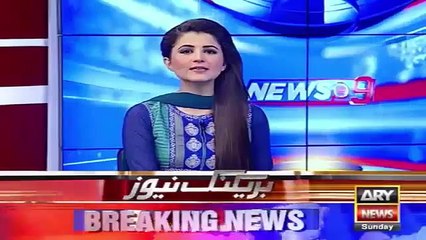 Ary News Headlines 12 June 2016 , Police Killed Tea Saler In Faisalabad