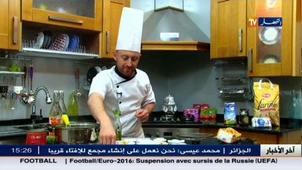 الحلقة 9   ملح و سكر -Salé & Sucré .. حساء العدس الأحمر