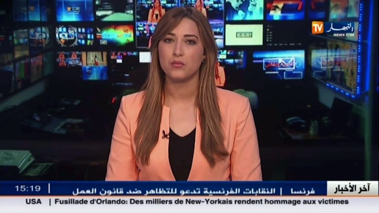 درك وطني   تفكيك شبكة اجرامية تنشط على الانترنت تسيئ للاسلام و الذات الالهية