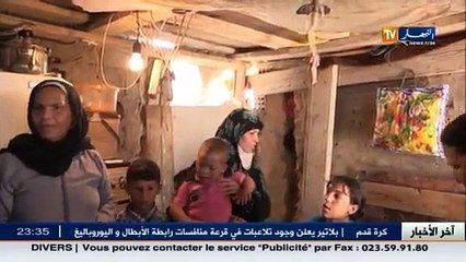 سيدي بلعباس  عائلة ميهوب..بين مطرقة الفقر و سندان المرض