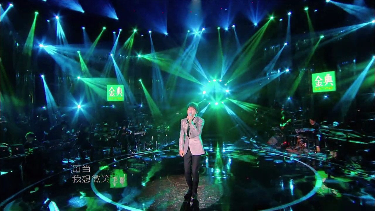 黄致列《从开始到现在》— 我是歌手4第2期单曲纯享 I Am A Singer 4【湖南卫视官方版】
