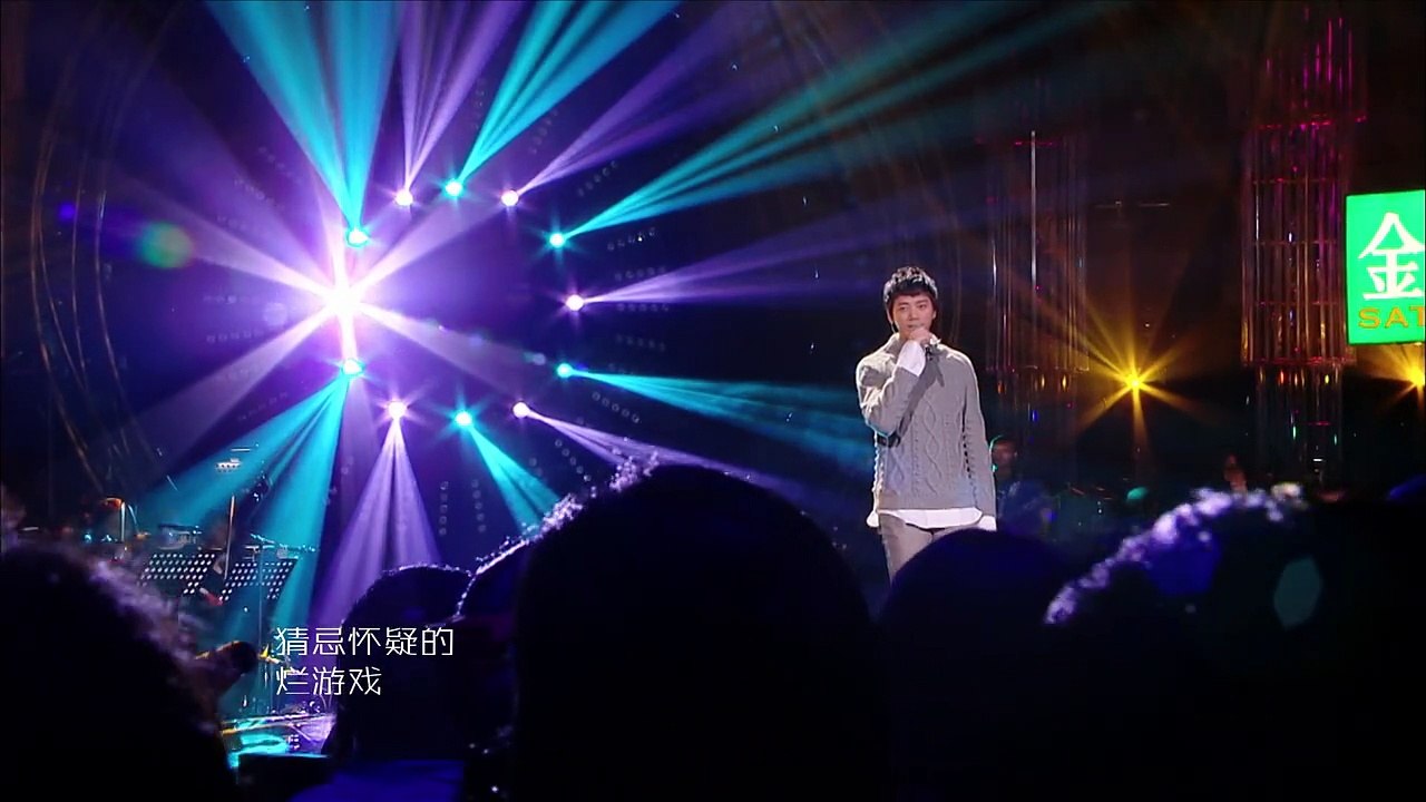 信《人质》— 我是歌手4第2期单曲纯享 I Am A Singer 4【湖南卫视官方版】