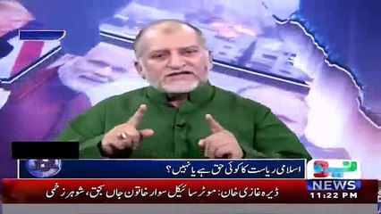 in logon ka shararat krnay k alawa koi maqs nahi- Orya Maqbool Jan bashing Hamza