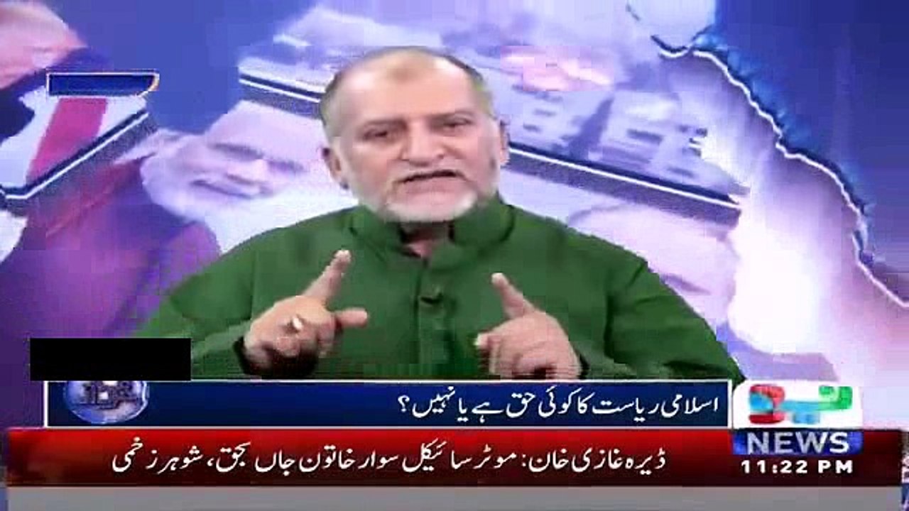 in logon ka shararat krnay k alawa koi maqs nahi- Orya Maqbool Jan bashing Hamza