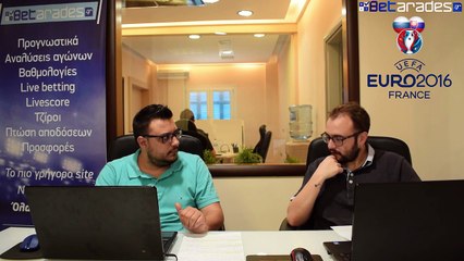 Ρωσία - Σλοβακία Στοίχημα-Προγνωστικά (Euro 2016)