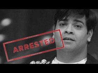 Kiku Sharda Arrested For Making Fun Of Saint Gurmeet Ram Rahim Singh | Watch Video