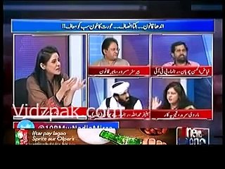 Intense abusive Fight b_w Hafiz Hamdulah & Marvi Sarmad