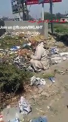 Ajj Tak Kisi Video Ne Itna Udas Nehi Kia Jitna Iss Video Ne Kia