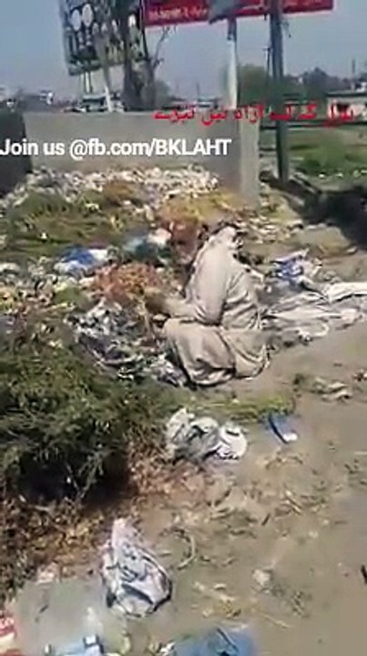 Ajj Tak Kisi Video Ne Itna Udas Nehi Kia Jitna Iss Video Ne Kia